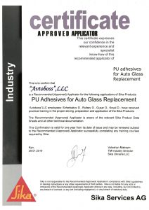 Avtoglass>